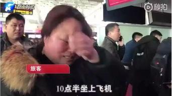正定新闻爆料最新消息,突发!最新事件引发关注,详情即将揭晓 第3张 正定新闻爆料最新消息,突发!最新事件引发关注,详情即将揭晓 第3张