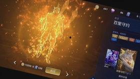 抖音大佬爆料视频下载软件,热门视频下载神器大公开! 第2张 抖音大佬爆料视频下载软件,热门视频下载神器大公开! 第2张