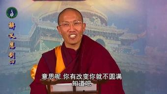 私恶公善在线观看,揭秘善恶交织的人性较量 第3张 私恶公善在线观看,揭秘善恶交织的人性较量 第3张