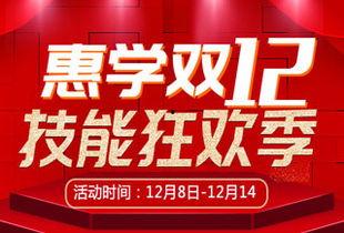 校园新闻头条爆料怎么写,揭秘最新校园热点事件