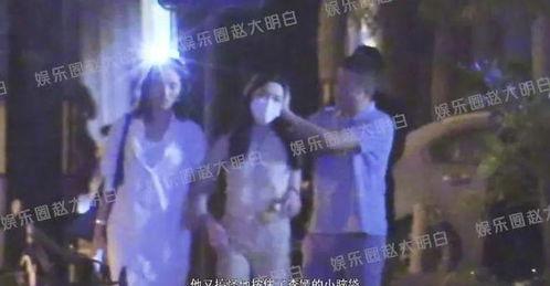 狗仔爆料早期视频播放,早期视频播放背后的惊人真相 第2张 狗仔爆料早期视频播放,早期视频播放背后的惊人真相 第2张
