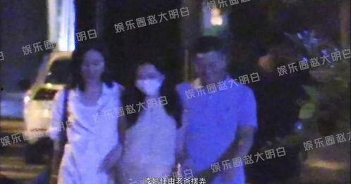 狗仔爆料早期视频播放,早期视频播放背后的惊人真相 第3张 狗仔爆料早期视频播放,早期视频播放背后的惊人真相 第3张