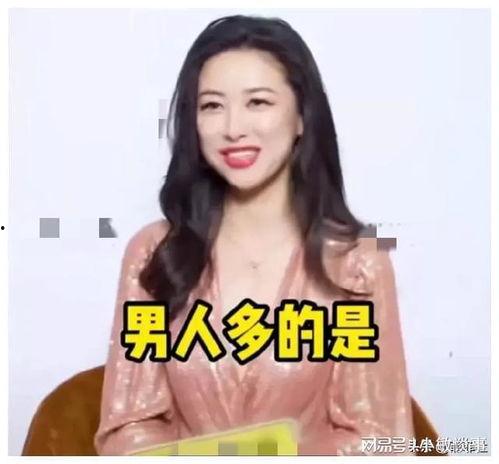 娱乐圈以前瓜爆料,揭秘那些被遗忘的爆料真相 第3张 娱乐圈以前瓜爆料,揭秘那些被遗忘的爆料真相 第3张