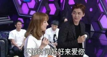 圈内爆料吴昕李易峰,圈内爆料背后的甜蜜真相