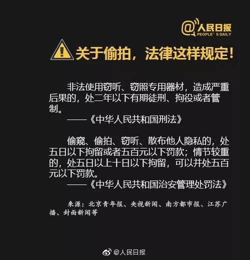 新闻爆料有报酬吗,揭秘新闻爆料背后的真相与利益 第2张 新闻爆料有报酬吗,揭秘新闻爆料背后的真相与利益 第2张