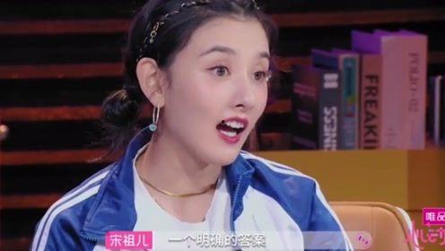 爆料金靖恋情视频大全最新,盘点甜蜜瞬间,揭秘明星爱情故事 第3张 爆料金靖恋情视频大全最新,盘点甜蜜瞬间,揭秘明星爱情故事 第3张