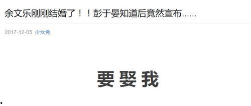 娱乐圈爆料解说文案短句,揭秘明星背后的故事 第1张 娱乐圈爆料解说文案短句,揭秘明星背后的故事 第1张