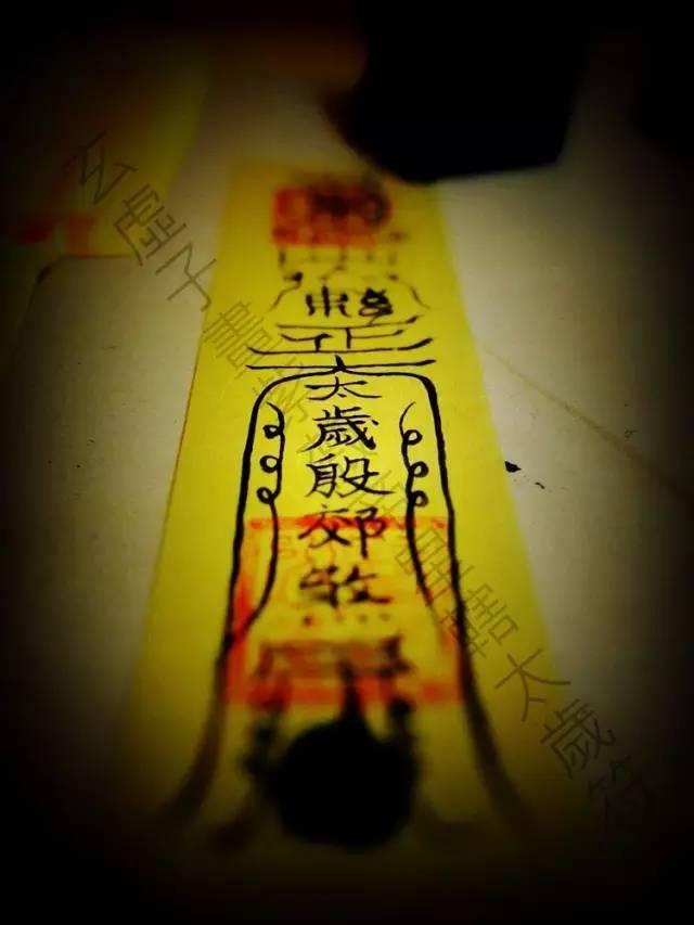 玄符最新爆料图片高清,高清图揭秘神秘事件全貌 第3张 玄符最新爆料图片高清,高清图揭秘神秘事件全貌 第3张