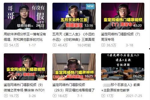 大连爆料新闻事件视频下载,视频揭露惊人真相  第2张