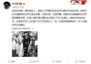 周口吃瓜爆料事件真相视频,揭秘真相背后的惊人内幕 第3张 周口吃瓜爆料事件真相视频,揭秘真相背后的惊人内幕 第3张