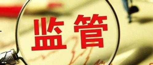 st辅仁最新爆料内容,揭秘公司内幕与未来发展动向