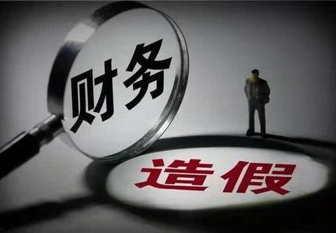 st辅仁最新爆料内容,揭秘公司内幕与未来发展动向 第3张 st辅仁最新爆料内容,揭秘公司内幕与未来发展动向 第3张
