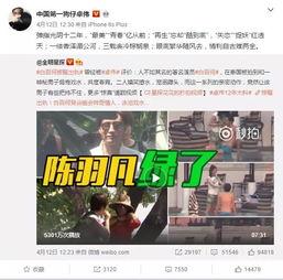 张小惠最新爆料图片视频,独家图片视频大揭秘! 第2张 张小惠最新爆料图片视频,独家图片视频大揭秘! 第2张