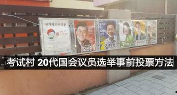 考试院电影在线观看,考试院独家解析与精彩瞬间回顾 第3张 考试院电影在线观看,考试院独家解析与精彩瞬间回顾 第3张