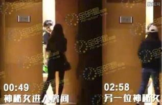 娱乐圈爆料陈思诚,真相与争议并存 第3张 娱乐圈爆料陈思诚,真相与争议并存 第3张