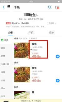 网络视频最新爆料平台,网络视频爆料风云再起 第2张 网络视频最新爆料平台,网络视频爆料风云再起 第2张