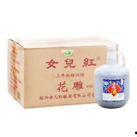 古越最新爆料江西万载,古越揭秘,千年古县焕新颜 第3张 古越最新爆料江西万载,古越揭秘,千年古县焕新颜 第3张