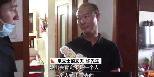 许女士最新爆料,揭秘娱乐圈惊人内幕