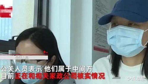 许女士最新爆料,揭秘娱乐圈惊人内幕 第2张 许女士最新爆料,揭秘娱乐圈惊人内幕 第2张