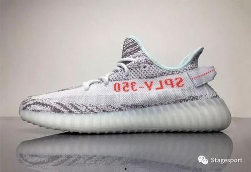 yeezy最新爆料,潮流鞋王再掀狂潮,神秘新品即将亮相 第2张 yeezy最新爆料,潮流鞋王再掀狂潮,神秘新品即将亮相 第2张