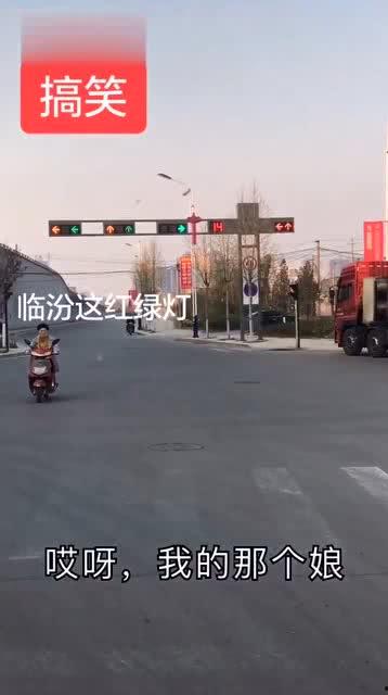临汾卫校爆料最新,校园风云再起,真相即将揭晓!” 第2张 临汾卫校爆料最新,校园风云再起,真相即将揭晓!” 第2张