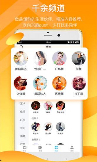 网友爆料买菜视频播放下载,高清视频下载引热议