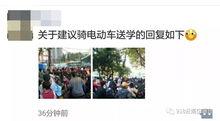 今日昆明最新爆料