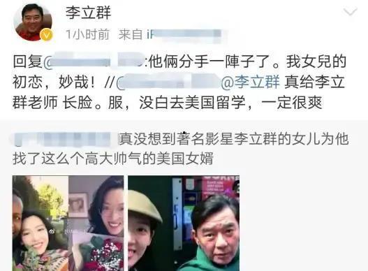 天涯黑人爆料视频大全,揭秘不为人知的真实故事
