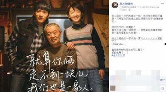 天涯黑人爆料视频大全,揭秘不为人知的真实故事 第3张 天涯黑人爆料视频大全,揭秘不为人知的真实故事 第3张