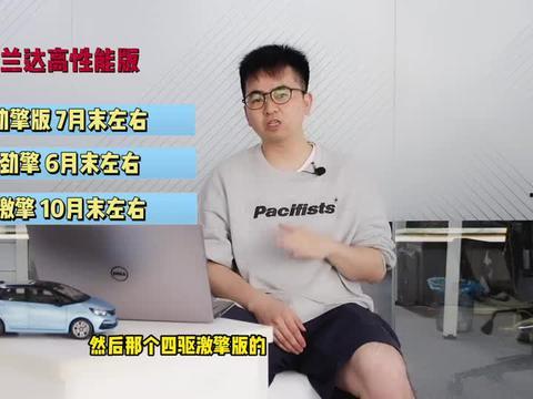 深圳打工人最新爆料视频,揭秘生活现状与心声 第2张 深圳打工人最新爆料视频,揭秘生活现状与心声 第2张