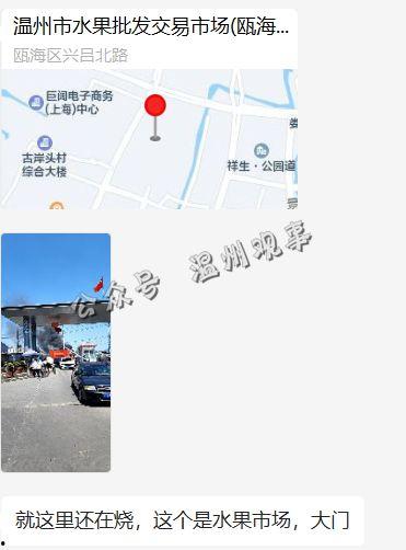 随风视频爆料,独家爆料带你探秘幕后真相