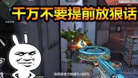 随风视频爆料,独家爆料带你探秘幕后真相 第2张 随风视频爆料,独家爆料带你探秘幕后真相 第2张
