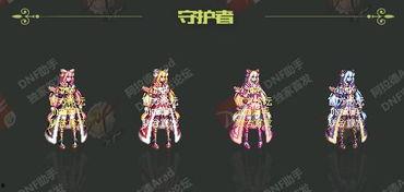 水神外观爆料视频大全图片,外观爆料视频大全图片集锦