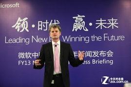 新任董事长最新爆料,独家爆料企业转型背后的故事  第2张