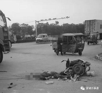 南昌电动车爆料事件最新,揭秘背后真相与争议 第2张 南昌电动车爆料事件最新,揭秘背后真相与争议 第2张