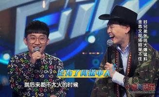张玮爆料苏醒了吗视频,苏醒幕后真相,独家视频曝光惊人内幕 第2张 张玮爆料苏醒了吗视频,苏醒幕后真相,独家视频曝光惊人内幕 第2张