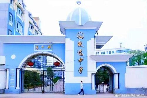 最新爆料致远中学,揭秘最新爆料背后的真相 第2张 最新爆料致远中学,揭秘最新爆料背后的真相 第2张