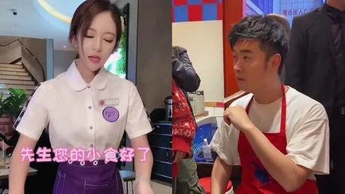 陈姐姐员工爆料视频,职场真相大曝光 第1张 陈姐姐员工爆料视频,职场真相大曝光 第1张