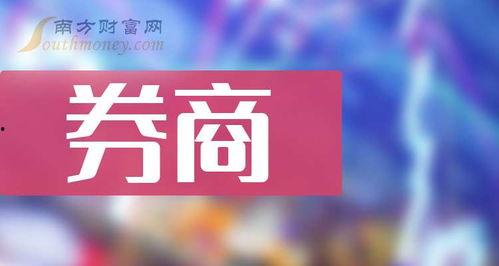 圆梦最新爆料消息视频,揭秘视频背后的惊人真相  第1张