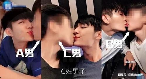 外网关于炎亚纶的爆料新闻,真相与争议交织的娱乐圈风云 第1张 外网关于炎亚纶的爆料新闻,真相与争议交织的娱乐圈风云 第1张