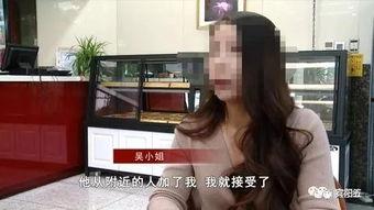 吴小姐爆料深圳视频大全,深圳视频大全背后的真实故事 第1张 吴小姐爆料深圳视频大全,深圳视频大全背后的真实故事 第1张