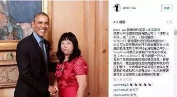 吴小姐爆料深圳视频大全,深圳视频大全背后的真实故事 第2张 吴小姐爆料深圳视频大全,深圳视频大全背后的真实故事 第2张