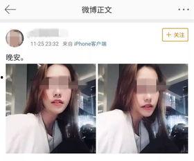 吴小姐爆料深圳视频大全,深圳视频大全背后的真实故事 第3张 吴小姐爆料深圳视频大全,深圳视频大全背后的真实故事 第3张