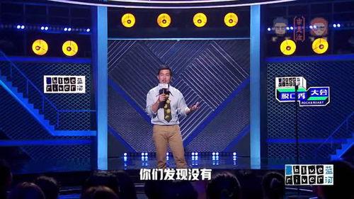 海洋最新爆料新闻视频,揭秘深海神秘现象与未知生物  第2张