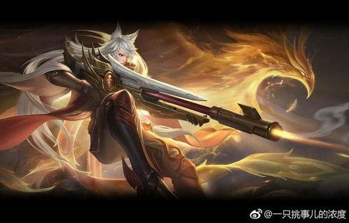王者海报最新爆料,海报新爆料，神秘英雄即将登场！  第2张