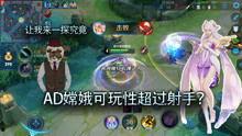 爆料王者视频大全,揭秘游戏幕后精彩瞬间 第3张 爆料王者视频大全,揭秘游戏幕后精彩瞬间 第3张