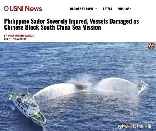广东南海新闻爆料,最新爆料揭示事件真相 第2张 广东南海新闻爆料,最新爆料揭示事件真相 第2张