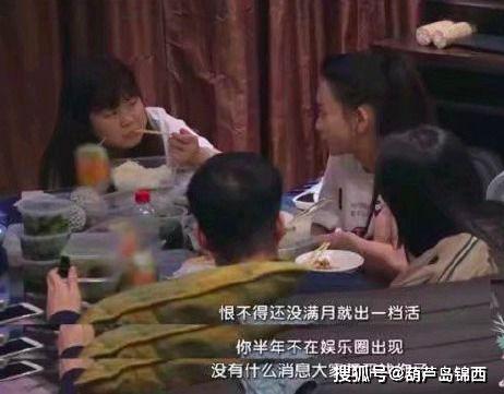 明星爆料唐山事件视频完整版,明星爆料揭露惊人真相