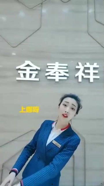 娱乐大家爆料是真的吗,真相揭秘,是真是假? 第2张 娱乐大家爆料是真的吗,真相揭秘,是真是假? 第2张