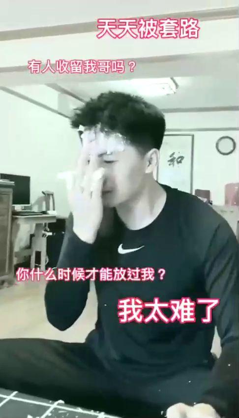 娱乐大家爆料是真的吗,真相揭秘,是真是假? 第3张 娱乐大家爆料是真的吗,真相揭秘,是真是假? 第3张